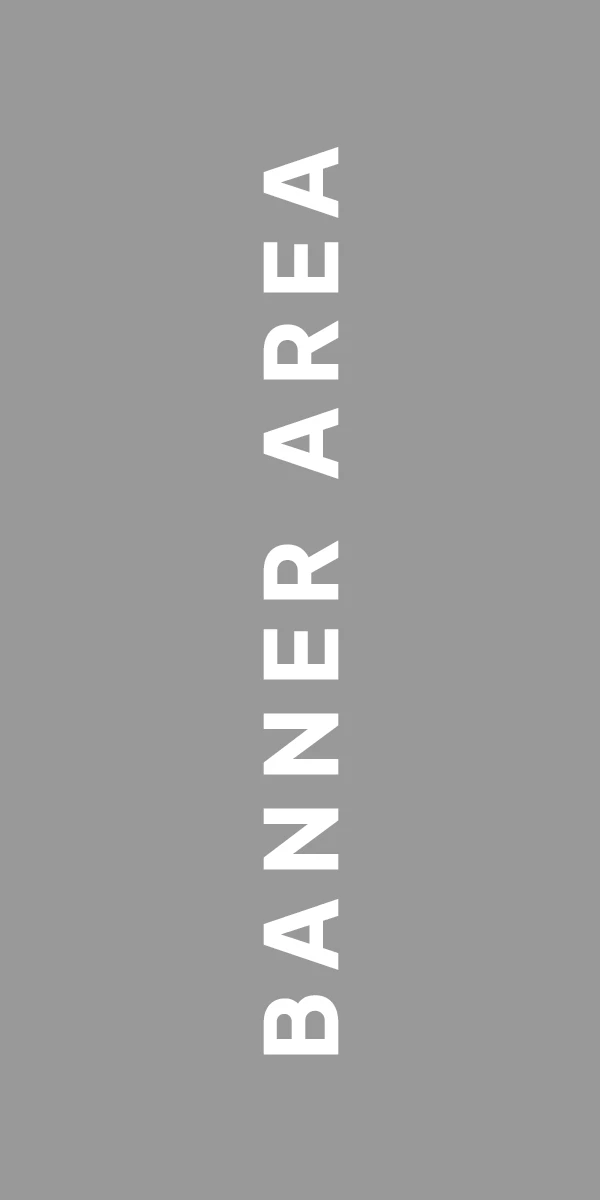 Advertisement